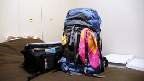 bagpack.jpg