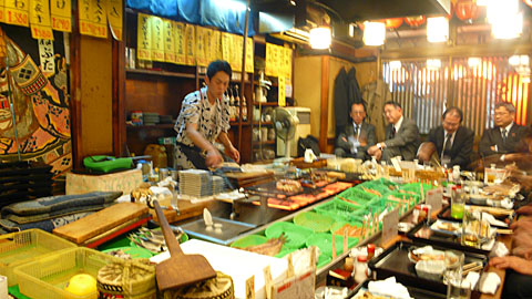 robata.jpg