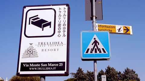 20080726-02.jpg