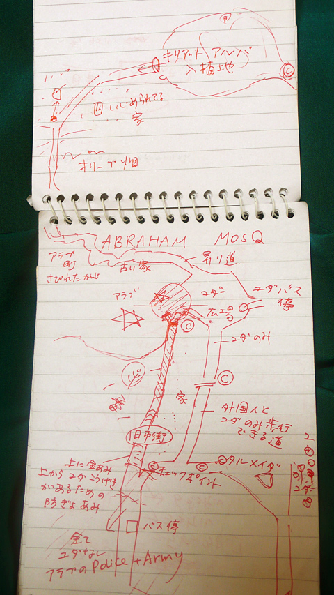20081026-0.jpg