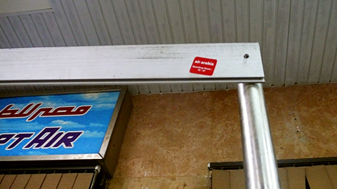 20081202-01.jpg