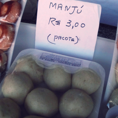 20090317-08.jpg